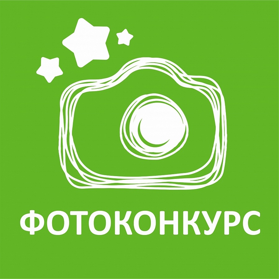 Фотомарафон национальных костюмов и традиций.