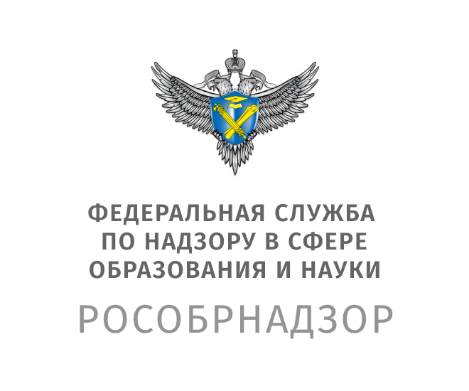 Ежегодная Всероссийская встреча с родителями.